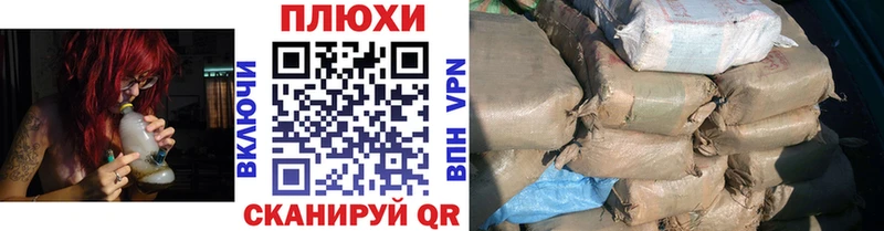 это клад  Железноводск  ГАШ убойный  OMG tor 