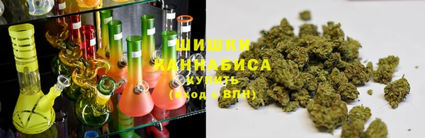 винт Медвежьегорск