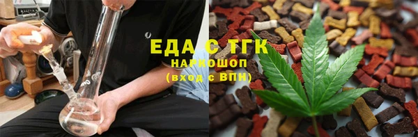 ешки Елизово