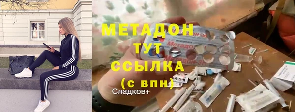 винт Медвежьегорск
