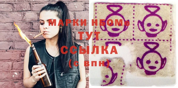 кокаин перу Мегион