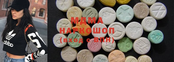 винт Медвежьегорск