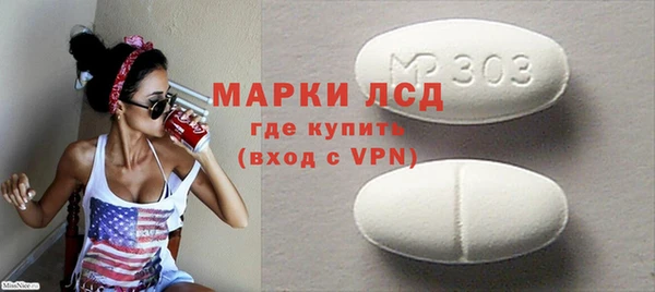 PSILOCYBIN Медногорск