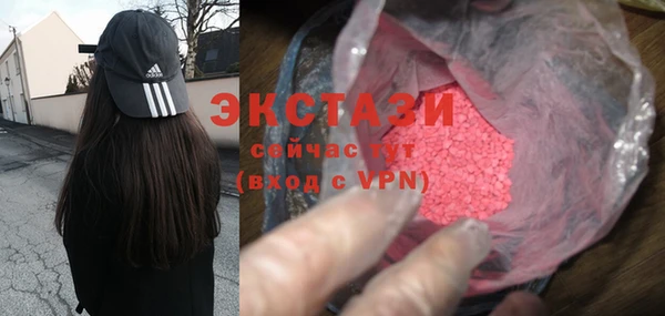 PSILOCYBIN Медногорск