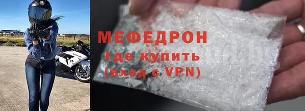кокаин перу Мегион