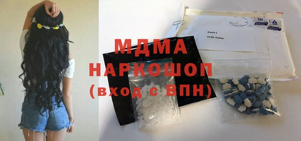 кокаин перу Мегион