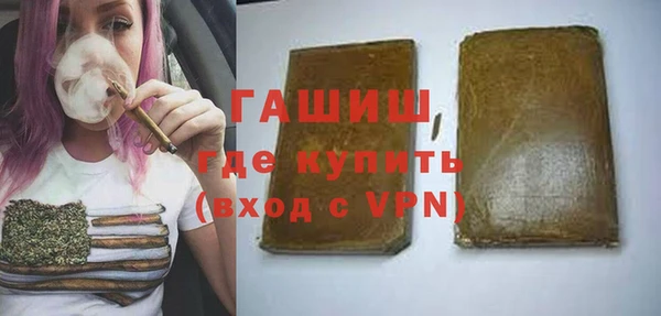 кокаин перу Мегион