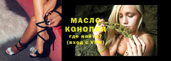 PSILOCYBIN Медногорск