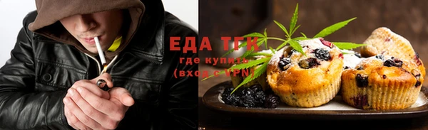 винт Медвежьегорск