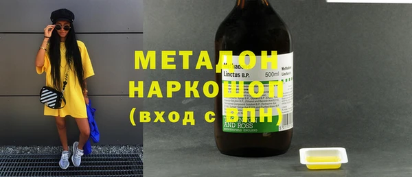 винт Медвежьегорск