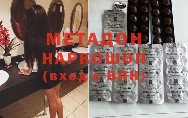 PSILOCYBIN Медногорск