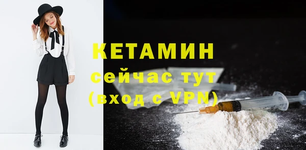 PSILOCYBIN Медногорск