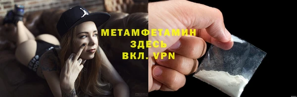 дживик Весьегонск