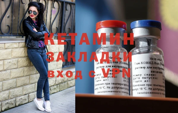 PSILOCYBIN Медногорск