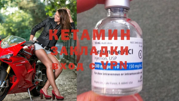 PSILOCYBIN Медногорск
