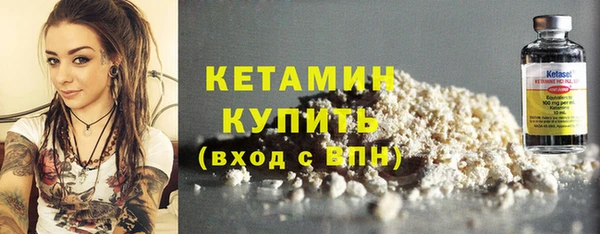 винт Медвежьегорск