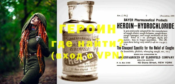 PSILOCYBIN Медногорск