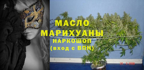 кокаин перу Мегион