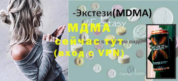 каннабис Заволжье