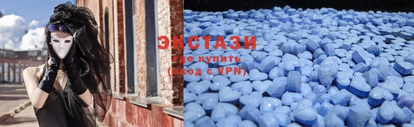 кокаин перу Мегион