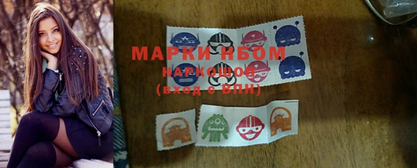 PSILOCYBIN Медногорск