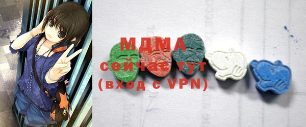 кокаин перу Мегион