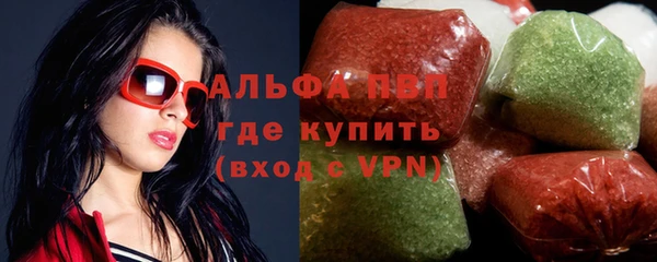 PSILOCYBIN Медногорск