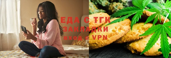 винт Медвежьегорск