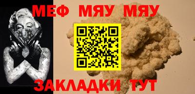 дистиллят марихуана Балаково