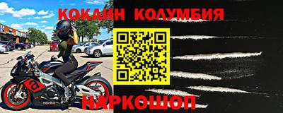 дистиллят марихуана Балаково