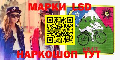 меф VHQ Бузулук