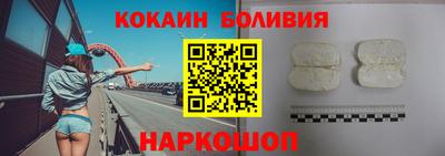 меф VHQ Бузулук