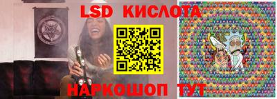 меф VHQ Бузулук