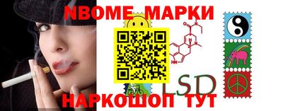 МДПВ Балахна