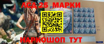 крисы Будённовск