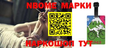 меф VHQ Бузулук