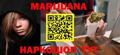 бутик Балашиха