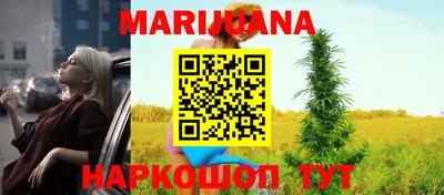 меф VHQ Бузулук