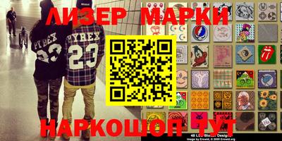 меф VHQ Бузулук