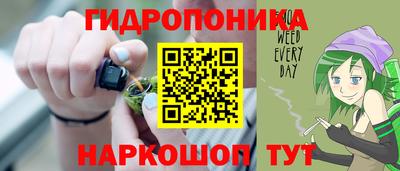 а пвп мука Камышлов