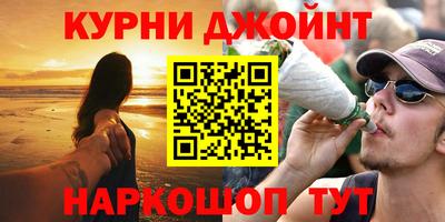 меф VHQ Бузулук