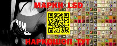 бутик Балашиха