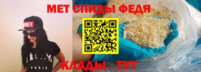 бутик Балашиха