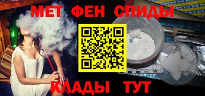 крисы Будённовск
