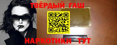 крисы Будённовск