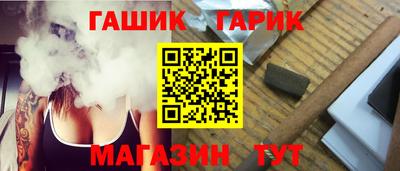 меф VHQ Бузулук