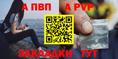 дистиллят марихуана Балаково