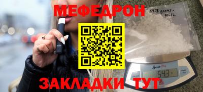 apvp Кандалакша