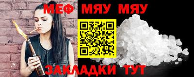 дистиллят марихуана Балаково