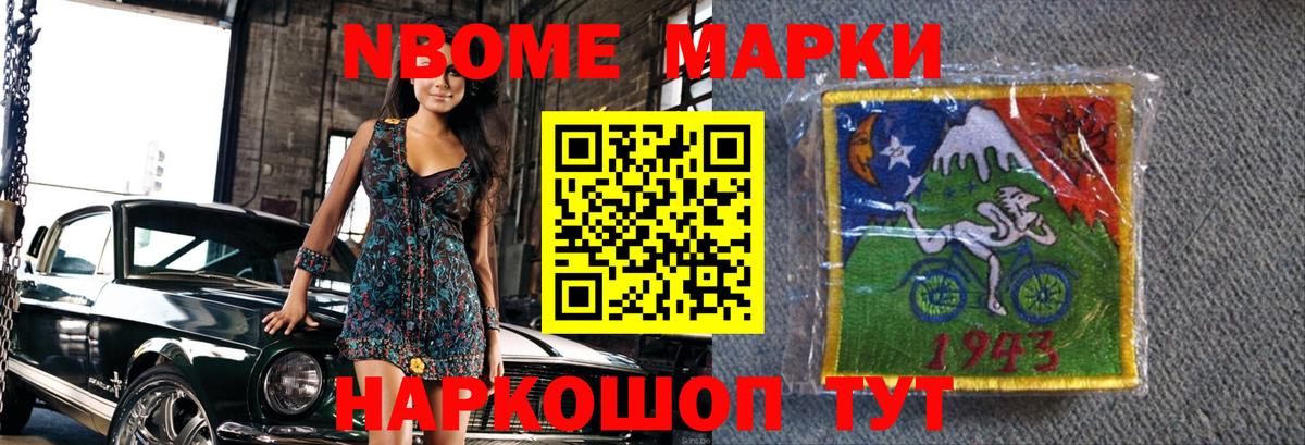 LSD-25 экстази кислота  кракен онион  Железноводск  LSD-25 экстази ecstasy 